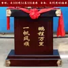 Adornos de Regalo de Apertura Base Universal de Piso Trípode de Cobre Estatua de Buda Vaca Caballo Barco Mesa de Ofrendas de Guan Gong Se Puede Usar como Base para Adornos