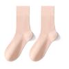 Calcetines de Confinamiento de Boca Floja sin Huesos de Verano Calcetines de Mujer Calcetines de Felpa Antipilling 7A Antibacterianos Absorbentes de Sudor Calcetines de Media Caña Verano