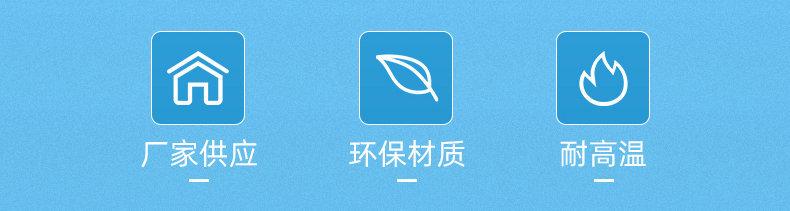 福瑞详情3.jpg