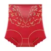 Ropa interior de cintura alta para mujer, ajustada a la cintura, para cubrir el abdomen, postparto, moldeadora, bragas de cintura alta sin costuras, pantalones corporales para mujer