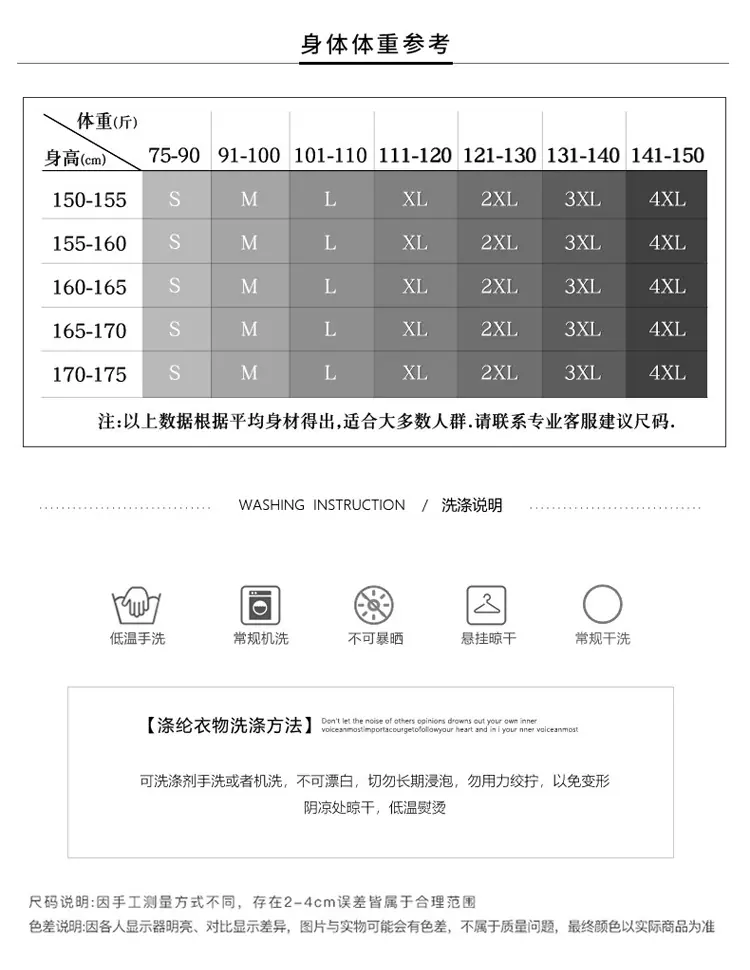 6100详情_07_05.jpg