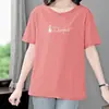 Camiseta de Manga Corta 2026 para Mujer Verano Nueva Holgada Tallas Grandes Cubre Vientre Adelgazante Moda Camiseta Estampada Top