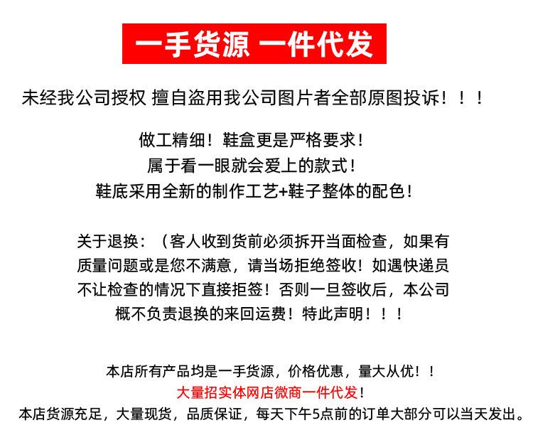 88925详情页_01.jpg