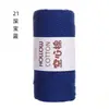 Fio de Algodão Oco Fio de Algodão Puro Fio de Lã de Leite Bola de Lã Fio Fabricante Atacado Artesanal diy Pacote de Material de Fio para Crochê