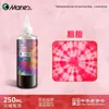 Paquete de Materiales para Teñido Tie-Dye DIY Marley para Niños Set Bufanda Cuadrada Pigmento Especial para Teñido Tie-Dye de Yunnan Tela para Teñir