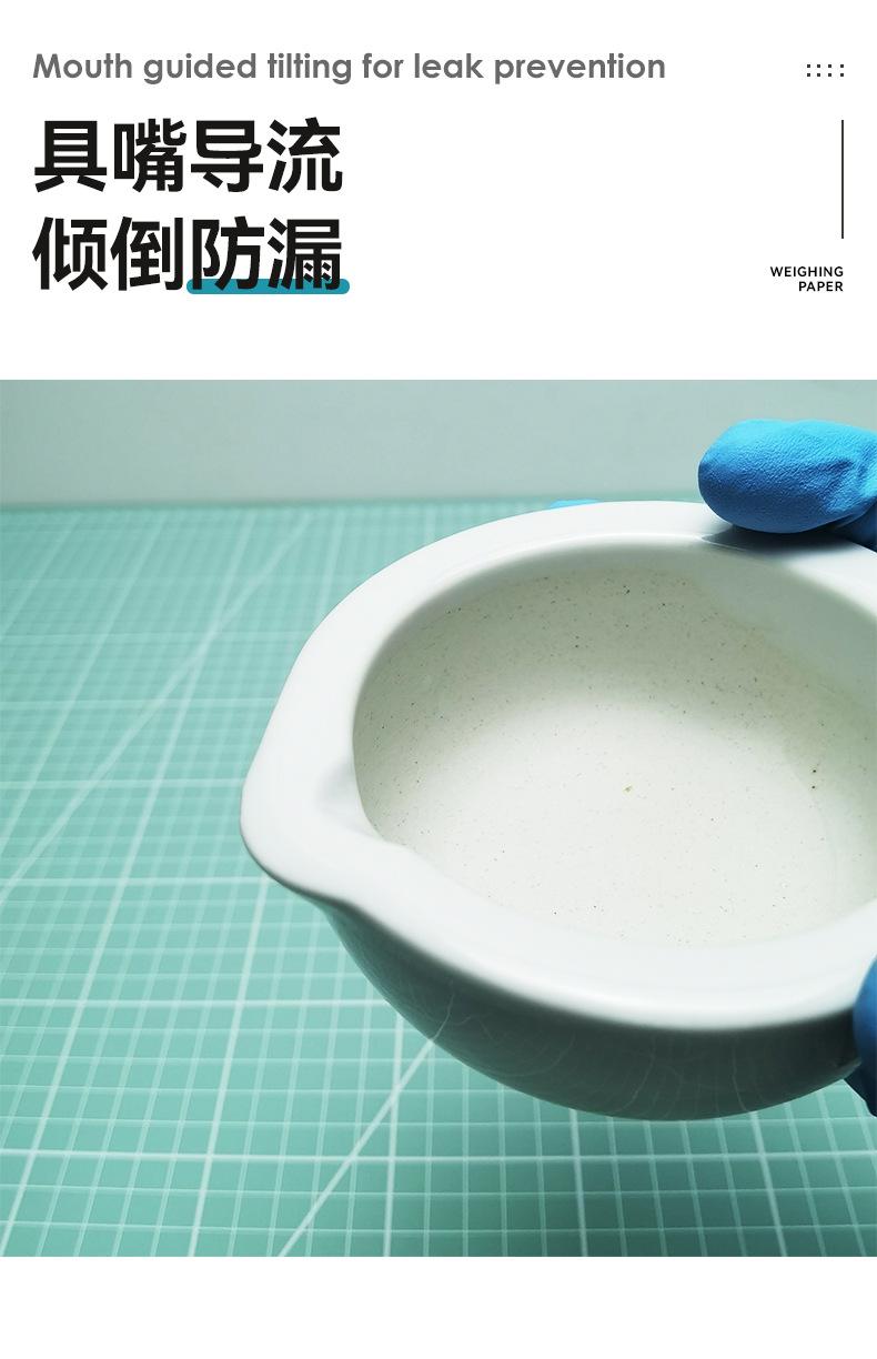 详情页_05.jpg