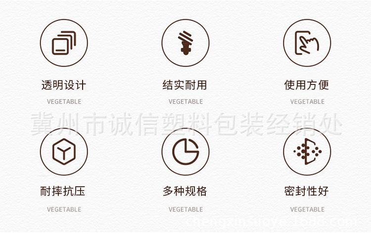 详情图_02.jpg