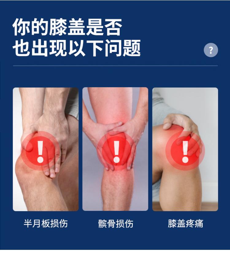 详情页_02.jpg