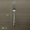 Acero Inoxidable Patrón Creativo Vajilla Cuchara Mezcladora Casera Cuchara para Comer Cuchara de Postre Cuchara para Hielo Fabricante Venta al por Mayor