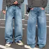 Jeans largos desfiados estilo moda de rua americana Anyang, nova coleção outono 2026, calças compridas soltas de corte reto fluidas