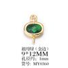 Atacado Coreano acessórios de joalheria semiacabados faça você mesmo brincos pingente pingente de pedra preciosa colorida colar com pingente pulseira pingente