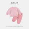 [Venta de Liquidación 55.9] Precio Original 63.9 [Conjunto de Ropa para Niños] Conjunto de Polar Dudu para Niños en Otoño