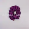 Elástico de Cabelo de Seda Estilo Coreano Scrunchie de Cetim Cor Sólida Cetim Tendência Simples Acessório de Cabelo Falso Seda Elástico de Cabelo Atacado