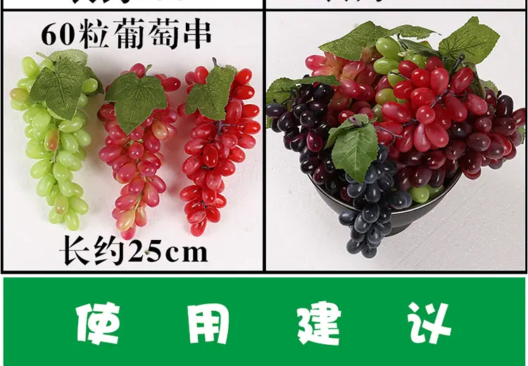 宝贝详情图8