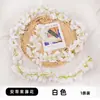 Enredaderas Simuladas de Flor de Cerezo Envolviendo el Tejado y las Escaleras, 135 Cabezas de Flor, Enredaderas de Flores Artificiales de Plástico para Decoración