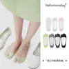 Calcetines casuales de punto para mujer, calcetines de dos dedos, calcetines de dedos separados, calcetines invisibles de color liso para verano, calcetines cortos finos sin costuras de corte bajo, antideslizantes