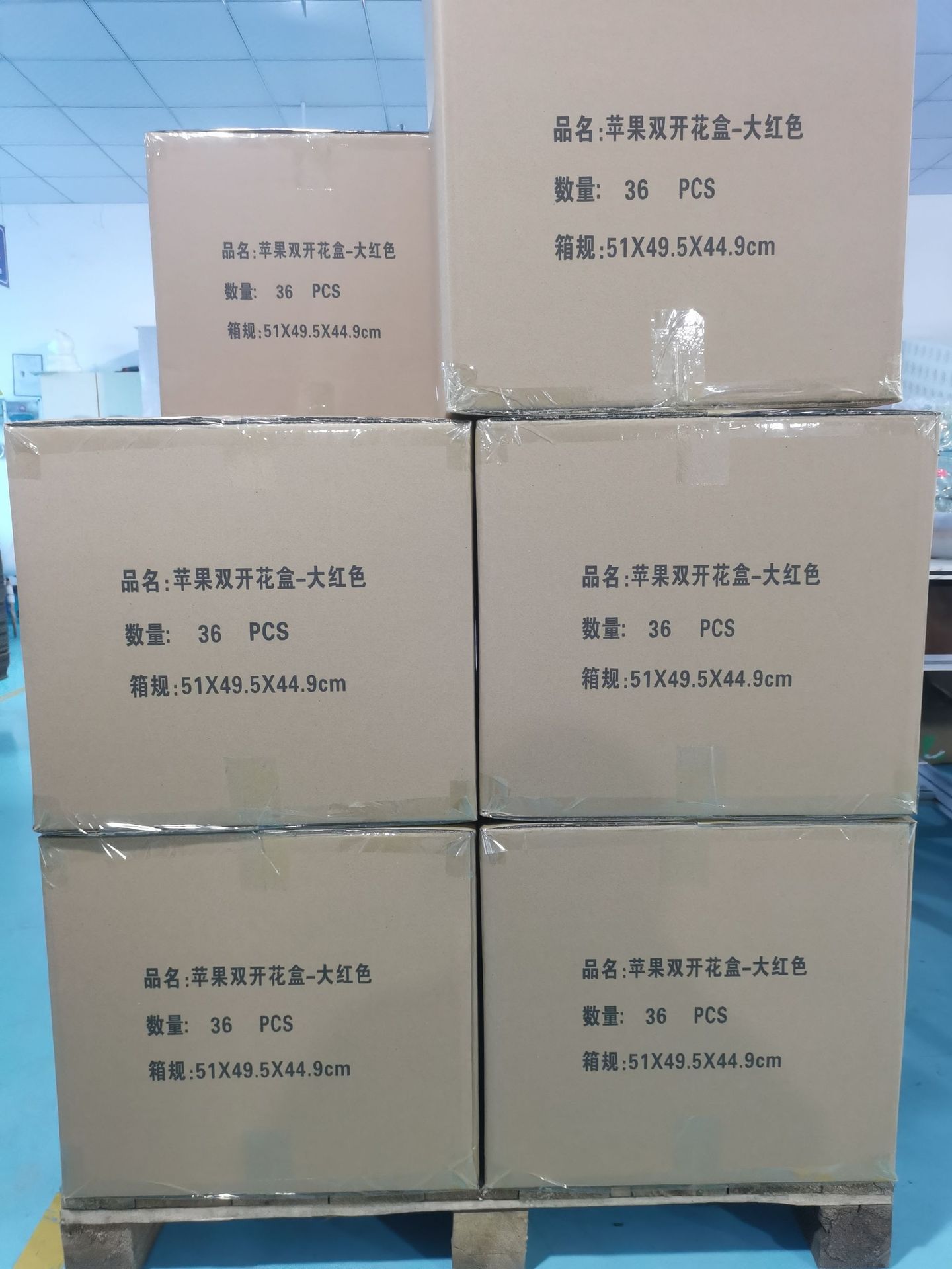 微信图片_20240322141509.jpg