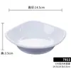 Plato creativo de melamina para platos fríos, plato cuadrado para platos fríos, plato blanco comercial para snacks para restaurantes y hoteles, plato de plástico para salteados y platos fríos