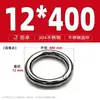 Anillo Redondo de Acero Inoxidable 304 Anillo O Sólido Anillo de Conexión de Tirón Manual Sin Costuras con Juntas Soldadas Anillo para Mascotas