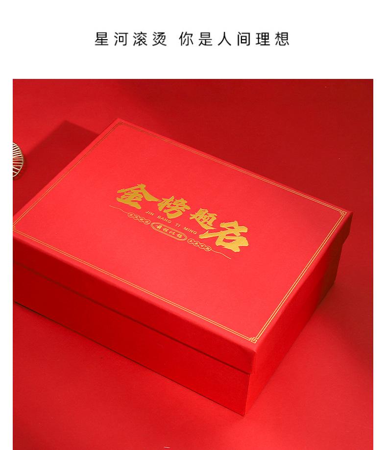 详情页_03.jpg