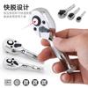 Llave de Carraca para Vasos Pequeña, Mediana, Grande, Universal de Dos Vías, 72 Dientes, de Grado Industrial, para Hexágono Exterior