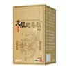 Crema de Ojos con Péptido de Veneno de Víbora Gentiana y Astrágalo 50g/caja Fábrica de Origen Douyin Pinduoduo Más Vendido En Stock Puede Hacer Dropshipping