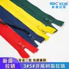 Nº do Fabricante. 5 Zíperes de Resina em Estoque, Zíper Plástico de Ponta Aberta com Duas Cabeças Coloridas para Bolsas, Não. Zíper de Resina 5