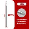 Cabezal de soldador externo caliente sin plomo, ecológico, punta de soldador de 30 W, 40 W y 60 W, punta plana, cabezal de soldador en forma de herradura.