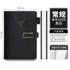 Caderno Estilo Fivela Cabeça de Veado A5 com Logo Personalizado, Caderno de Capa Dura para Negócios, Livro de Registro de Reuniões de Escritório Feito Sob Medida