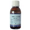 Solución de Molibdato de Amonio-Ácido Sulfúrico Diluido 20G/L 100Ml/Botella 250Ml/Botella 500Ml/Botella