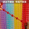 Cortina de Contas Acrílicas Cortina de Fio Plástico Corredor de Casamento Corrente de Contas de Cristal DIY Colar de Boneca Feito à Mão Acessórios de Joia