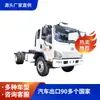 Exportado a Asia Central, Versión de Comercio Exterior del Camión Volquete de Plataforma Plana Jiefang de 8-10 Toneladas, Vehículo de Transporte de Escoria Minera Versión III de Emisiones Nacionales