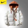 Jaqueta acolchoada de algodão esportiva de marca, casaco acolchoado de algodão, casaco de inverno, tendência, quente, com enchimento de plumas, casaco acolchoado de algodão masculino, inverno ao ar livre, jovem