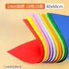 Finalmente encontrei um papel artesanal de cor vibrante, disponível em várias cores, perfeito para artesanato de crianças pequenas!