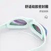 Procesamiento Personalizado Gafas de Natación para Adultos Impermeables Antivaho Esenciales para Nadar Gafas al por Mayor Gafas de Natación de Silicona de Alta Definición