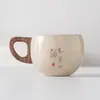 Taza de cerámica estilo chino con ceniza vegetal para oficina, taza de té, taza de café para uso en casa y oficina, doble propósito para té y café, juego en caja de regalo, personalizable