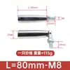 Manija de Tocadiscos M6 Manija Acero Inoxidable M8 Plegable Telescópico Plástico Balancín M10 Manija de Hierro M12 Aleación de Aluminio Volante