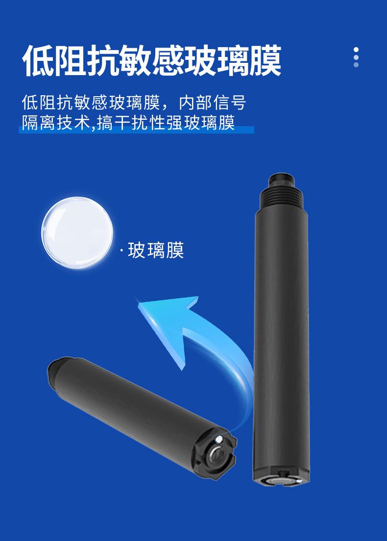 详情_08.jpg