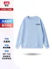 Moletom Roupa de Trabalho Personalizada Hoodie de Gola Redonda Personalizado Impresso com Logo Jaqueta Pulôver de Reunião de Turma Personalizada Impressa com Foto