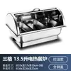 Calentador de Alimentos Eléctrico para Buffet de Hotel Baño María Estufa Cantina Comida Rápida Buffet Recipiente Aislado Olla Aislada Comercial