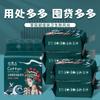 Toalha de Limpeza Facial Descartável para Pendurar Xiaolingren, Algodão Amigo da Pele, Macia, Dupla Utilização para Seco e Úmido, Toalha de Limpeza Facial, Lenço Facial, Toalha de Limpeza