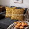 Funda de almohada acolchada de felpa nueva bordado de calabaza pequeña decoración festiva de Halloween funda de cojín para sofá venta al por mayor de comercio exterior