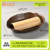 Restaurante de Hot Pot Estilo Shanyuan Prato de Carne Nove Segundos com Duas Alças e Gelo Seco, Louça de Melamina de Prato Fundo para Uso Comercial