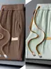 Pantalones Largos Holgados de Pierna Ancha para Hombre de Verano, Transpirables, de Seda Helada, Ultra Delgados, Modernos, de Secado Rápido, con Efecto de Caída de Alta Gama, Pantalones Casuales