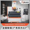 Fabricante Taijie Máquina de Faísca Espelho Cnc450 Máquina Ferramenta de Faísca Cnc Pulso Elétrico Sistema de Janela Depósito