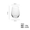 Corte Frío Patrón Vertical Simple Vaso de Cerveza Copa de Huevo Vaso de Cerveza Artesanal Vaso para Bebidas Vaso para Jugo Logotipo Impreso