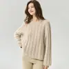 Otoño e Invierno Tejido de Cachemir y Seda Engrosado Suéter de Punto Trenzado de Terciopelo para Mujer Hilo Melange Retro Suelto Estilo Perezoso