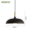 Lámpara colgante estilo retro industrial para olla caliente, para uso comercial en tiendas, comedores, mesas de comedor, salones de belleza y barras de bar únicas.