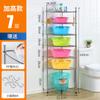Estante de almacenamiento de lavabo de acero inoxidable, estante triangular para baño y cocina, estante de suelo multicapa para inodoro