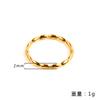Joyería Haiteng embalaje independiente geométrico para mujer cuerpo ligero moda simple estilo ins anillo de acero titanio francés al por mayor